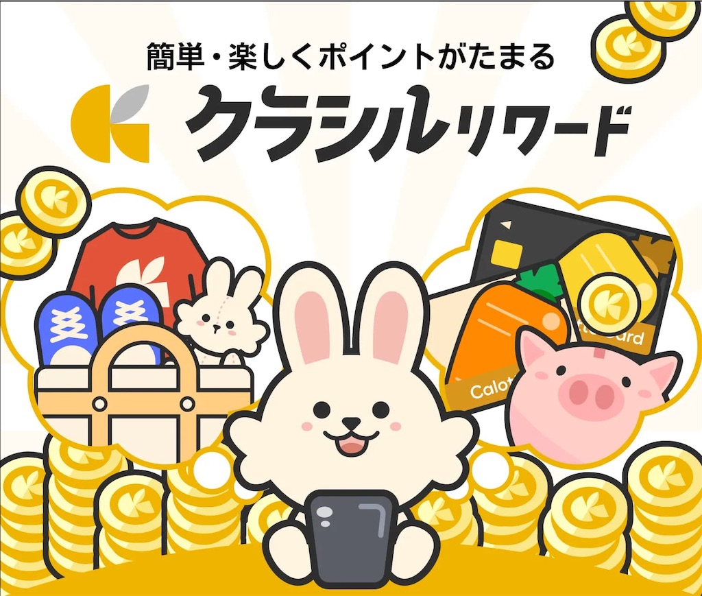 画像の説明